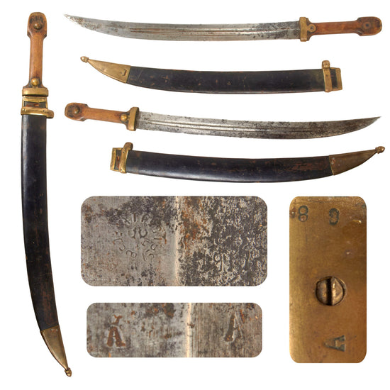Original Imperial Russian WWI M1907 "Bebut" Artillery Kindjal Short Sword with Matching Scabbard - Dated 1917 Original Items