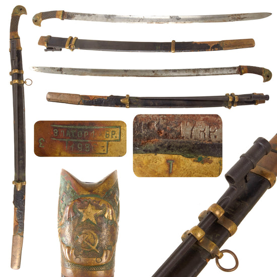 Russian Imperial Cossack Shasqua Saber with Scabbard and M1891/30 Mosin Nagant Socket Bayonet: Marked CCCP - Dated 1930 Original Items