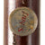 Original German WWII J-Feder 504 Time Delay Fuze in Matching Transit Chest with Matching Data Booklet - Booklet Entry Dated June 7th, 1944 - Missing Top