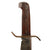 Original U.S. Vietnam War Era W49 Western Bowie Knife With Correct Leather Sheath & Wall Display