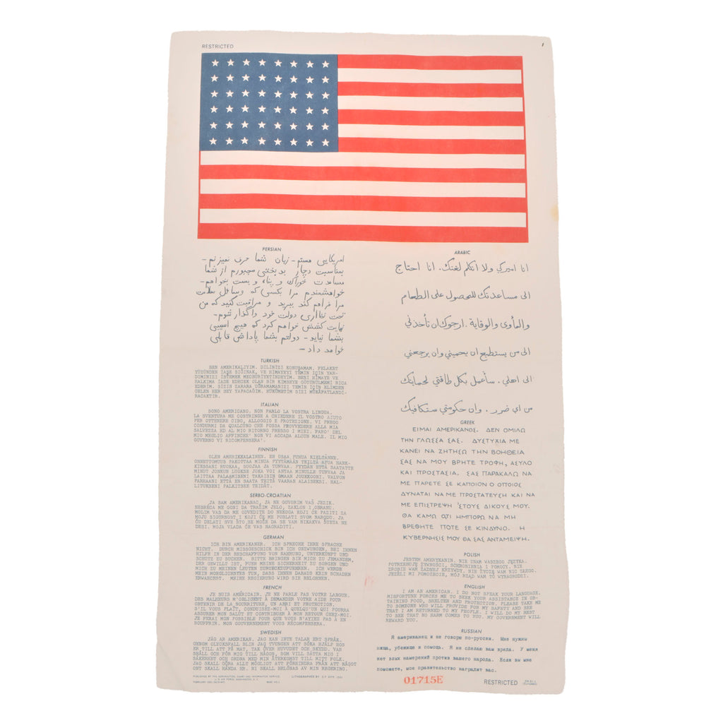Original U.S. 1951 Air Force XM-51-1 European Silk Serial-Numbered Blood Chit - Early Cold War Era - Unissued