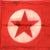 Original U.S. Korean War “Captured” Flag of North Korea - 20 ½ x 37” Original Items