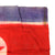 Original U.S. Korean War “Captured” Flag of North Korea - 20 ½ x 37” Original Items