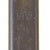 Original British WWII Type Sten Mk V Inert Display Submachine Gun with Magazine, Postwar Pakistani Service Markings, Serial No. AO4253 Original Items
