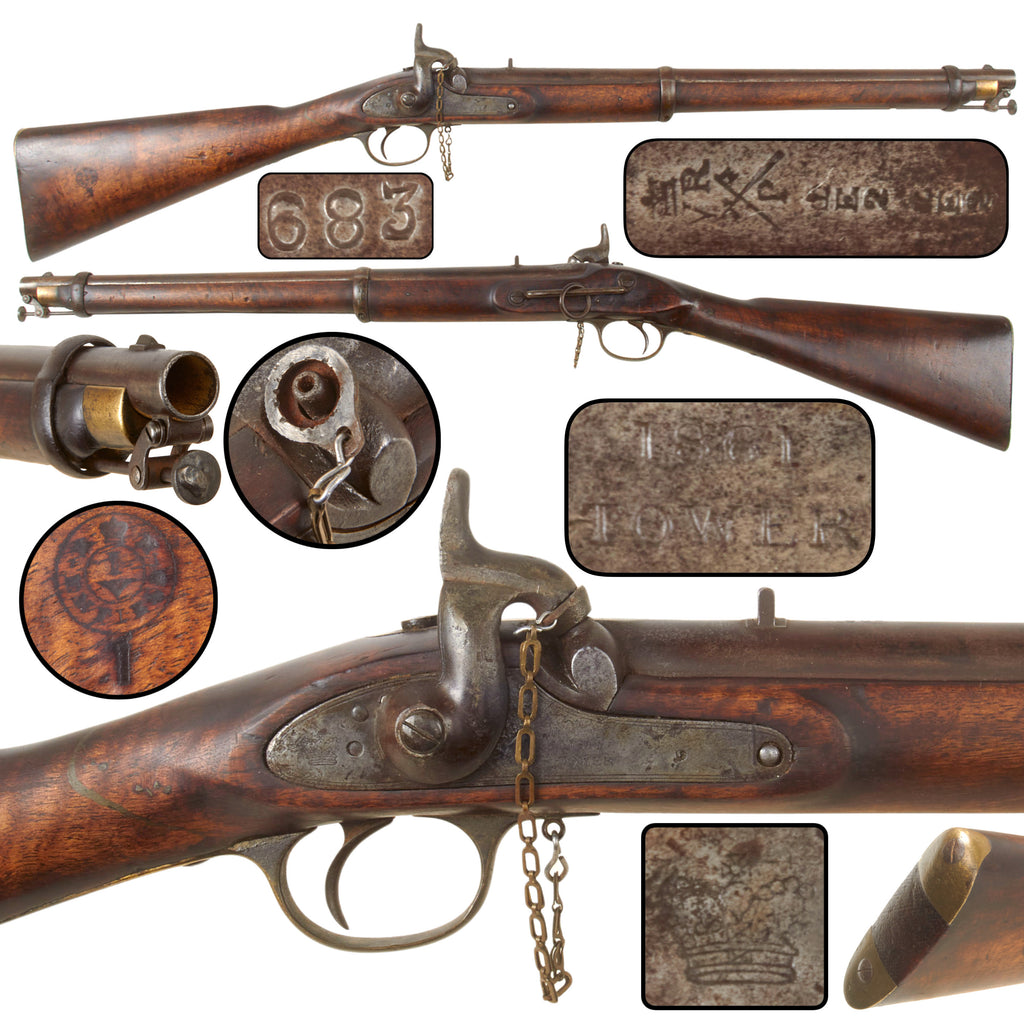 Original British P-1856 Enfield Derived 1867 Bengal Native Cavalry .65 Cal Smoothbore Carbine with 1861 Dated Tower Lock and Two Part Butt Plate