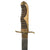Original Imperial Japanese WWII Police Dagger Dirk with Sharskin Grip & Scabbard - Rare