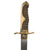 Original Imperial Japanese WWII Police Dagger Dirk with Sharskin Grip & Scabbard - Rare