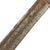 Original 18th Century North African Arabian Jambiya Dagger with Scabbard