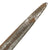Original 18th Century North African Arabian Jambiya Dagger with Scabbard