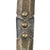 Original 18th Century North African Arabian Jambiya Dagger with Scabbard