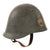 Original Danish WWI Model 1923 Steel Army Helmet with Original Liner & Chinstrap Configuration and Front Badge - Excellent