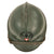 Original Italian WWI & 1920s Early Fascist “Lippmann Model” Adrian Helmet with Painted Corps of Public Security Insignia - Full Liner & Chinstrap