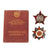 Original Soviet WWII Order of the Red Star and Order of the Patriotic War 2nd Class with Named Award Booklet – Fyodor V. Telegin, Sumy Partisan Association