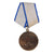 Original Soviet WWII Medal "For Courage" No. 2,215,054 – 4th Guards Mechanized Brigade Rifleman, Budapest 1945