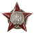Original Soviet WWII Consecutively Numbered Order of the Red Star Pair #1090843 & #1090844 Awarded to Two NKVD Lieutenants – Defense of Moscow Association