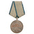 Original Soviet WWII Medal “For Courage” with Named Award Booklet to Mikhail Efimovich Zhadan – Penal Unit Combat Attribution, June 1943