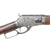 Original U.S. Marlin Model 1881 Large Frame .40-60 Lever Action Repeating Rifle with 24" Octagonal Barrel, Manufactured in 1885, Serial No. 9462