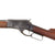 Original U.S. Marlin Model 1881 Large Frame .40-60 Lever Action Repeating Rifle with 24" Octagonal Barrel, Manufactured in 1885, Serial No. 9462