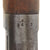 Original U.S. Marlin Model 1881 Large Frame .40-60 Lever Action Repeating Rifle with 24" Octagonal Barrel, Manufactured in 1885, Serial No. 9462