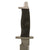 Original U.S. Operation Desert Storm Era Gerber BMF Fighting Knife in Original Sheath with Silva Compass