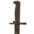 Original U.S. WWII M1 Garand 10 Inch Cut Down Bayonet by Union, Fork & Hoe with M7 Scabbard - Dated 1943