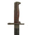 Original U.S. WWI Occupation Era M1905 Springfield 16 inch Rifle Bayonet Marked S.A. with WWII M3 USN Mk I Scabbard - Dated 1919 Original Items