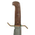 Original U.S. Vietnam War Western W49 Bowie Knife with Correct Leather Scabbard - Circa 1967–1968