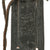 Original U.S. Post-Vietnam War Era Gerber Guardian II Combat Knife by R.W. Loveless in Sheath - Interesting Rune Handle Inscriptions Original Items