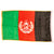 Original U.S. Operation Enduring Freedom OEF Transitional Islamic State of Afghanistan National Flag with Fringe - USGI Bringback - 37 ½ x 62”