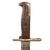 Original U.S. WWI USMC USN M1905 Springfield 16" Parade Bayonet Marked RIA with White M1910 Scabbard - Dated 1918