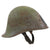 Original Netherlands WWII Dutch M23/27 Steel Helmet With Badge and Original Paint Original Items