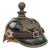 Original German WWI Prussian M1915 Artillery Pickelhaube Helmet with Cockades - “Kugelhelm” Original Items