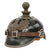 Original German WWI Prussian M1915 Artillery Pickelhaube Helmet with Cockades - “Kugelhelm” Original Items
