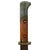 Original Pre-WWII Polish Wz 22 Mauser Bayonet by PERKUN with German 1936 Dated 98K Scabbard Original Items