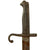 Original Italian M1871/1915 Vetterli Rifle Shortened Bayonet by Turin Arsenal with Scabbard Original Items