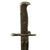 Original U.S. WWII M1 Garand Cut Down 10 inch Bayonet by Union, Fork & Hoe with M7 Scabbard - Dated 1943 Original Items