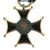Original Polish Pre-WWII War Order of Virtuti Militari 3rd Class with Full Brooch Original Items