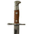 Original WWI Swiss Schmidt-Rubin M1889/99 Knife Bayonet by SIG Neuhausen with Scabbard & Frog Original Items