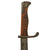 Original German WWI M1898/05 A/a Butcher Bayonet with "High Horns" by R. Stock & Co. of Berlin-Marienfelde with Leather Scabbard - Dated 1915 Original Items