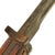 Original German WWI M1898/05 A/a Butcher Bayonet with "High Horns" by R. Stock & Co. of Berlin-Marienfelde with Leather Scabbard - Dated 1915 Original Items