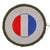 Original U.S. Band of Brothers 101st Airborne Patch & Others used in Show Original Items