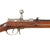Original German Dreyse Zündnadel Model 1862 Needle Fire Artillery Short Rifle by N. Dreyse Soemmerda dated 1863 - Serial 105 Original Items