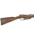 Original German Pre-WWI Gewehr 1888 S Commission Rifle by Spandau in Grade 2 "As Found" Condition - Dated 1895 Original Items