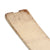 Original U.S. Korean War Era Army Issue 1951 & 1952 Dated Skis
