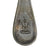 Original Iraq War Saddam Hussein Silver Plated Oval Pattern Lunch Fork with Iraq Coat of Arms - Manufactured by Christofle of France Original Items