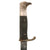 Original Imperial German WWI Carl Eickhorn Solingen Fighting Trench Knife with Double Squirrel Trademark and Steel Scabbard