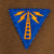 Original U.S. WWII Named 8th Army Air Force Communications Specialist NCO Class-A Uniform Coat - Sergeant Joseph Ehrlenbach, Jr. Original Items