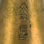 Original Japanese WWII INERT Imperial Japanese Army Type 88 Point Detonating Artillery Fuse With Tin - dated 1943 Original Items