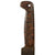 Original Scarce Australian WWII 15” Machete with Plastic Handles and Canvas Sheath - Dated 1944 Original Items
