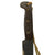 Original Scarce Australian WWII 15” Machete with Plastic Handles and Canvas Sheath - Dated 1944 Original Items